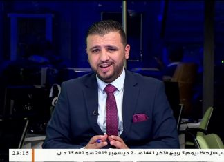 إلياس الباروني/ أستاذ العلاقات الدولية: الاتفاق الليبي التركي أثار حفيظة الدول الأوروبية …. | 28 – 12 – 2019