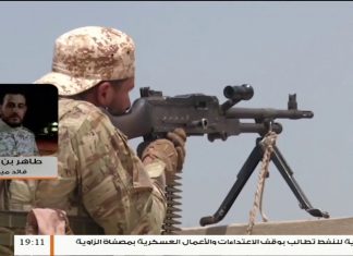 طاهر بن غربية /قائد ميداني : قوات الجيش تواصل عملياتها ضد المرتزقة وميليشيات حفتر بمحاور القتال جنوب العاصمة ….المزيد في سياق المداخلة