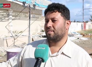 عبد الحفيظ بشكارا صاحب المنزل الذى استهدف من قبل مجرم الحرب حفتر في مدينة الزاوية