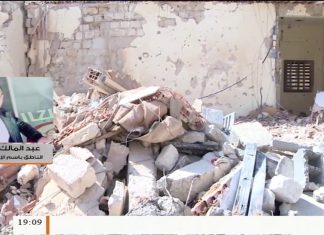 عبد المالك المدني : محاور القتال تشهد قصف مكثف بالمدفعية والهاون بشكل عشوائي من قبل ميليشيات حفتر على المناطق السكنية…. المزيد في سياق المداخلة