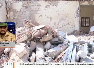 محمد العريق : قواتنا اليوم سطرت ملاحما في دحر ميليشيات حفتر