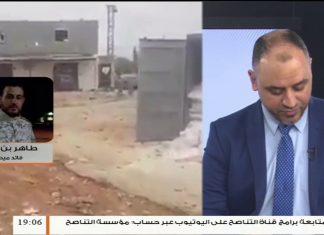 طاهر بن غربية/ قائد ميداني: حول آخر الأوضاع الميدانية في محاور القتال يؤكد صد الجيش هجوما في محور اليرموك | 5 – 12 – 2019