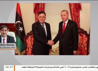 د. يوسف كاتب أوغلو/ الكاتب والمحلل السياسي التركي: حول مصادقة البرلمان التركي على مذكرة التفاهم بين ليبيا وتركيا | 5 – 12 – 2019
