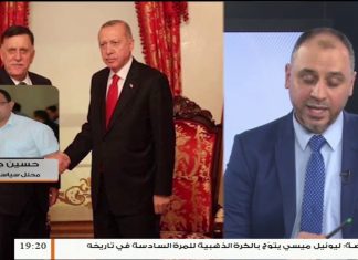 حسين جيدل/ محلل سياسي جزائري مهتم بالشأن الليبي: حول الموقف الدولي من مذكرة التفاهم بين ليبيا وتركيا | 5 – 12 – 2019