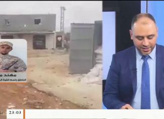 مهند معمر / الناطق باسم القوة المساندة للجيش الليبي: قواتنا اليوم قامت بالهجوم على تمركزات ميليشيات حفتر وأسرت 5 عناصر…. المزيد في سياق المداخلة | 5 – 12 – 2019