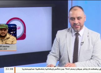 محمد العريق / قائد ميداني: قواتنا تصدت لميليشيات حفتر بمحور الخلاطات واليرموك ودمرت إحدى مدرعاتهم وقتلت أحد قادتهم | 6 – 12 – 2019