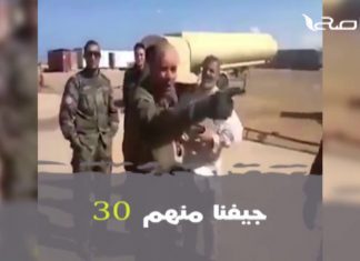 ليست الأولى .. ولن تكون الأخيرة