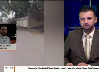 طاهر بن غربية/ القائد الميداني: الأوضاع الميدانية اليوم كانت جيدة وقواتنا على جاهزية تامة لصد أي اعتداء ..