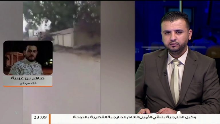 طاهر بن غربية/ القائد الميداني: الأوضاع الميدانية اليوم كانت جيدة وقواتنا على جاهزية تامة لصد أي اعتداء ..