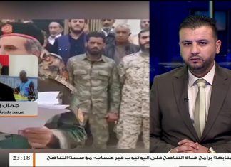 جمال عبد الناصر بحر/ عميد بلدية الزاوية: الاجتماع كان مهما واتفق الجميع على ضرورة وضع حد لأي مغامر يريد إدخال المنطقة في حمام الدم