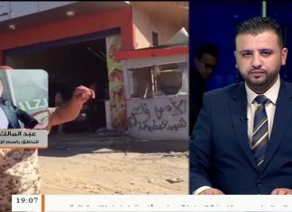 عبد المالك المدني: محاور القتال جنوب العاصمة اليوم شهدت هدوءاً نسبياً بعد تقدمات لقوات الجيش وتراجع لميليشيات حفتر