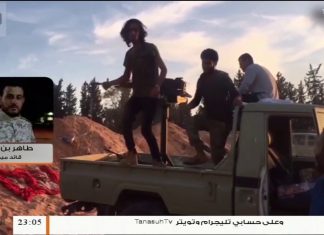 طاهر بن غربية – قائد ميداني – بخصوص آخر التطورات في محاور القتال جنوب العاصمة طرابلس | 09 – 12 – 2019