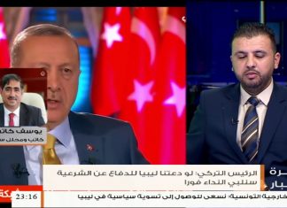 يوسف كاتب أوغلو – محلل سياسي تركي – أردوغان كان واضحا في كلمته في حال طلبت الحكومة الشرعية في ليبيا وهي حكومة الوفاق فسوف نقوم بتلبية الطلب