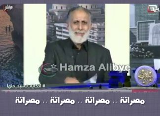 برومو: عندما يصل الإعلام لأدنى مستوياته (لا ننصحك بمشهادته)