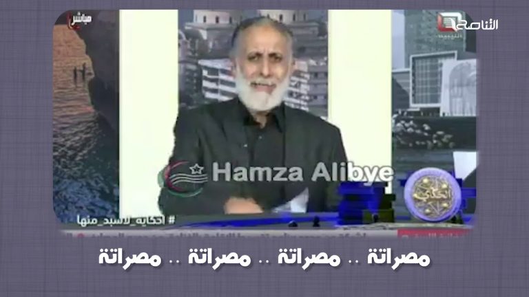 برومو: عندما يصل الإعلام لأدنى مستوياته (لا ننصحك بمشهادته)