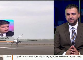 عادل عبدالكافي/ الخبير العسكري: عسكريا حول تقرير خبراء الأمم التحدة .. شاهد أيضا التقرير يؤكد فشل مليشيات حفتر في الدخول إلى العاصمة رغم الدعم الضخم من الأردن والإمارات ..