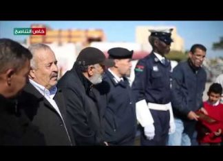 قام مكتب الثقافة بمدينة زوارة اليوم الأربعاء بتكريم رجل المرور المثالي بالمدينة “الطاهر أبوسهمين” لالتزامه بالقيافة الرسمية وحرصه وتفانيه في العمل