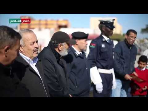 قام مكتب الثقافة بمدينة زوارة اليوم الأربعاء بتكريم رجل المرور المثالي بالمدينة “الطاهر أبوسهمين” لالتزامه بالقيافة الرسمية وحرصه وتفانيه في العمل