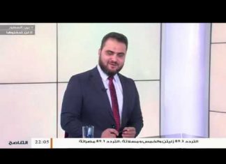 برنامج بين السطور | بعد موسكو وبرلين حوار مرتقب في جنيف!! | مع محمد الخلاب | 25 – 1 – 2020