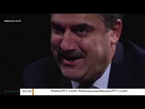 بيان للناس | الحلقة (6) :  أهمية فريضة الزكاة | 27 – 01  – 2020