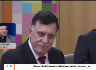 عبدالله الكبير/ المحلل السياسي: حول زيارة الرئيس السراج لبروكسل وتصريح إردوغان وبوتين بوقف إطلاق النار الأحد القادم …