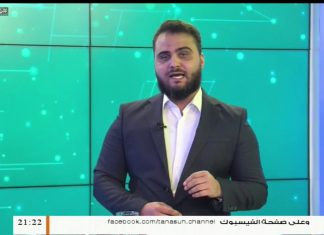 برنامج شارك | مع محمد الخلاب .. برأيك لماذا استهدف الطيران الإماراتي الداعم لحفتر طلبة الكليةالعسكرية في طرابلس؟