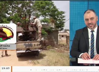 محمد الجبوري/ قائد ميداني بمحور العربان: تجددت الاشتباكات اليوم بمحور العربان وقواتنا كبدت ميليشيات حفتر خسائر في الأرواح والعتاد