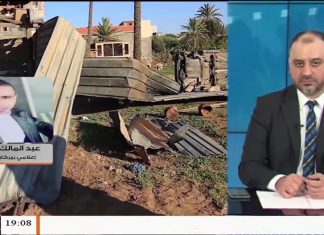 عبد المالك المدني/ الناطق باسم المكتب الإعلامي لعملية بركان الغضب: حول الأوضاع الميدانية في محاور القتال جنوب العاصمة