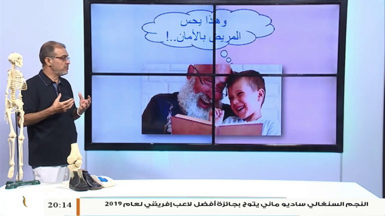 حياة صحية | الحلقة (6) | مع بروفيسور عيسي بن عمران | 9 – 1 – 2020