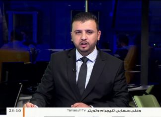 ناصر عمار – قائد ميداني – قواتنا أسرت 25 من ميليشيات حفتر بينهم مرتزقة | 01 – 01 – 2020