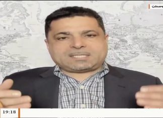 عماد الدين المنتصر – عضو مجلس العلاقات الليبية الأمريكية – حول التحركات الأوروبية المكثفة لمناقشة الأوضاع في ليبيا وصدى بيان حفتر المبهم في رفضه وقف إطلاق النار