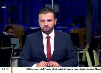 محمد النعاس| الخبير العسكري: معادلة صفرية بالنسبة لمحاولات مليشيات حفتر مع تغير دولي لصالح قوات الوفاق .. شاهد المزيد | 11 – 1 – 2020