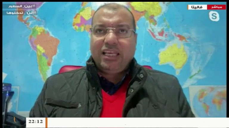 برنامج بين السطور | إدارة المعركة | مع محمد الخلاب |11 – 1 – 2020