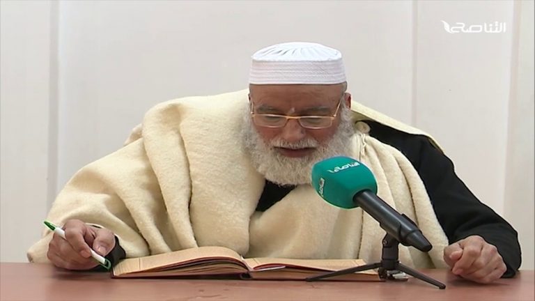 الكراسي العلمية | شرح الزرقاني على موطأ الإمام مالك | مع الشيخ حمزة أبوفارس | الدرس 43