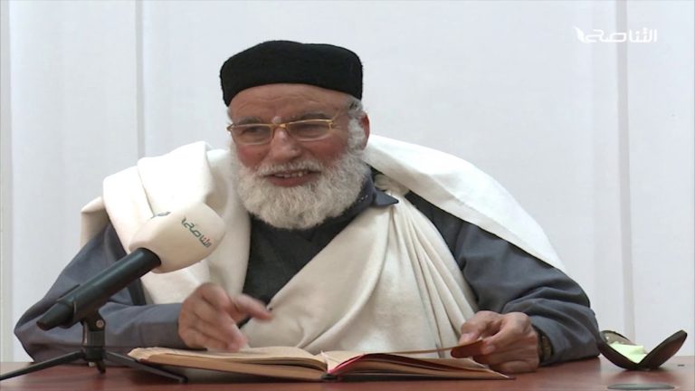 الكراسي العلمية | شرح الزرقاني على موطأ الإمام مالك | مع الشيخ حمزة أبوفارس | الدرس 79