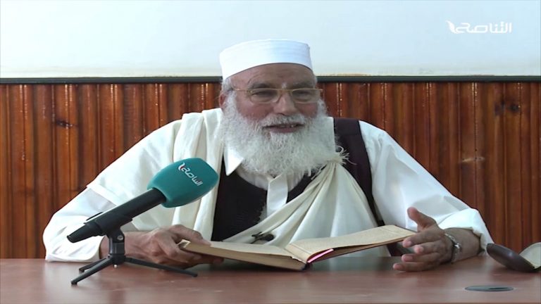 الكراسي العلمية | شرح الزرقاني على موطأ الإمام مالك | مع الشيخ حمزة أبوفارس | الدرس 91