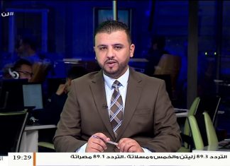 يوسف كاتب أوغلو/ المحلل السياسي التركي: لماذا زار رئيس حكومة الوفاق فايز السراج إسطنبول اليوم؟ وما أبرز ما دار في اجتماعه بالرئيس التركي رجب طيب أردوغان ؟ | 12 – 1 – 2020