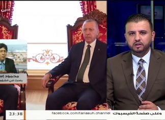 محمود إسماعيل/ باحث في الشؤون السياسية: لن يكون هناك أي توقيع على أي اتفاق مالم ترجع القوات المعتدية على العاصمة