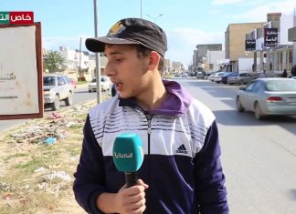 عبد البارئ الغرياني عضو مؤسسة فلنعل: كانت هذه هي الحملة الثانية للتشجير وهناك جهود كبيرة من الشباب في الحملة