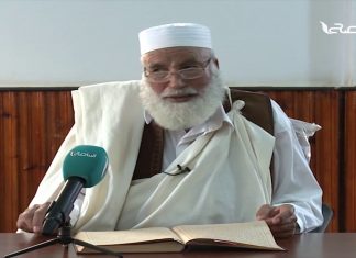 الكراسي العلمية | شرح الزرقاني على موطأ الإمام مالك | مع الشيخ حمزة أبوفارس (98)