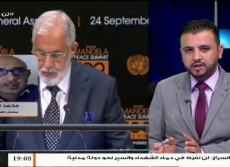 محمد فؤاد/ المحلل السياسي: لا يمكن إيجاد حل سياسي مع مجرم منقلب على الشرعية مثل حفتر | 14- 1 – 2020