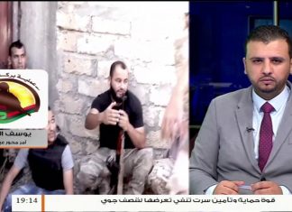 يوسف الأمين/ آمر محور عين زارة: حول الأوضاع الميدانية في محاور القتال جنوب العاصمة طرابلس | 02 – 01 – 2020