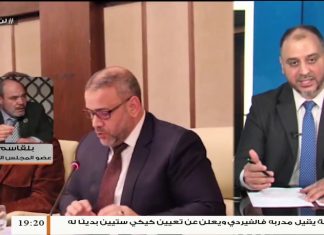 بلقاسم دبرز/ عضو المجلس الأعلى: عن تصريحات المشري حول مؤتمر برلين، وتجهيزات المجلس الأعلى للدولة للمشاركة في مؤتمر جنيف نهاية الشهر الجاري .. | 16- 1 – 2020