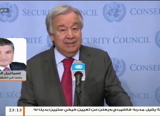 إسماعيل المحيشي/ باحث في الشؤون السياسية: التحدي الحقيقي أمام الليبيين هو الاستفادة من الحراك الدولي لإحداث الاستقرار في ليبيا | 16- 1 – 2020