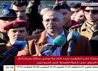 عدسة التناصح | صلاة الجنازة على الشهيد سند الزادمة أحد شهداء كلية الضباط العسكرية الهضبة – طرابلس | 17 – 1 – 2020