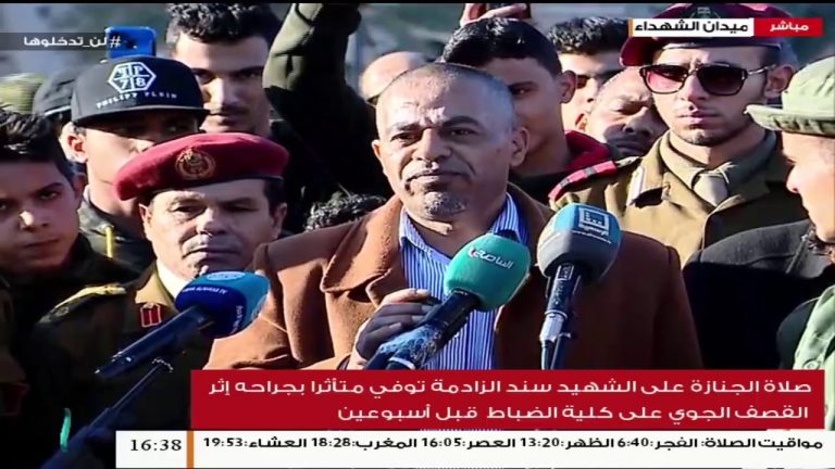 عدسة التناصح | صلاة الجنازة على الشهيد سند الزادمة أحد شهداء كلية الضباط العسكرية الهضبة – طرابلس | 17 – 1 – 2020