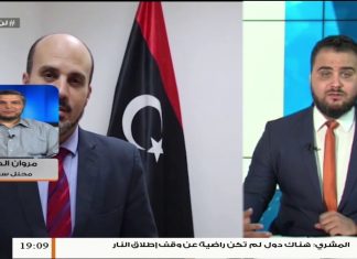 مروان الدرقاش/ المحلل السياسي: حول المسودة المسربة لمؤتمر برلين، ومطالبة الخارجية الليبية إشراك دولتي تونس وقطر لمؤتمر برلين