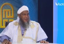 حلقات جديدة من برنامج معالم … يأتيكم في الأوقات التالية