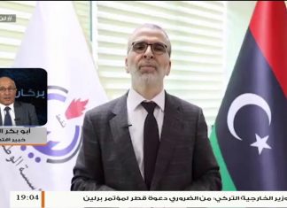 أبوبكر الطور/ خبير اقتصادي : ما يحدث من إغلاق موانئ النفط يعتبر ابتزازا وتداعياته ستكون كبيرة على الليبيين