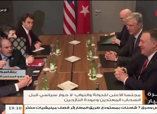 بلقاسم دبرز: حول بيان مجلسي النواب والأعلى للدولة بشأن المساعي الدولية لإيجاد حل للأزمة الليبية